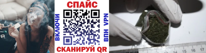 БУТИРАТ оксибутират  наркотики  Златоуст 
