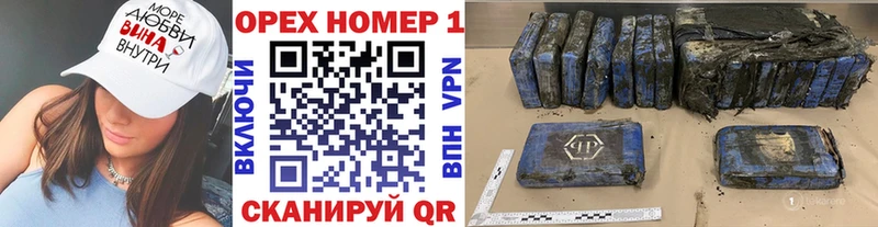 COCAIN VHQ  Златоуст 