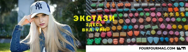 винт Алексеевка