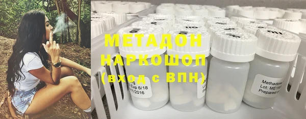 винт Алексеевка