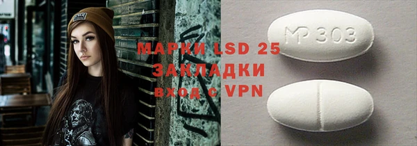 не бодяженный Алексин