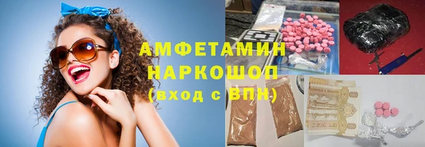 мет Надым