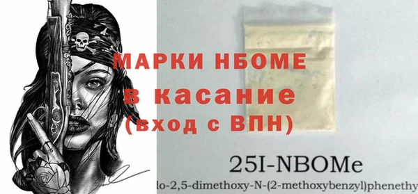 кокаин колумбия Алзамай