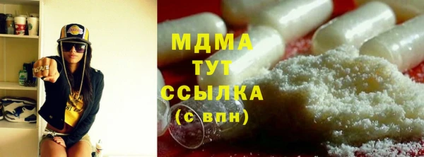 винт Алексеевка