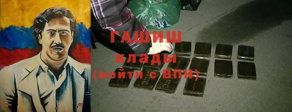 кокаин колумбия Алзамай
