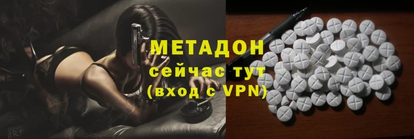 винт Алексеевка