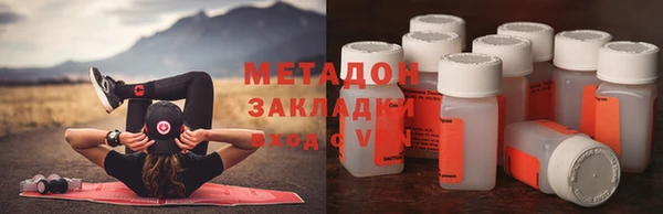 a pvp Абдулино