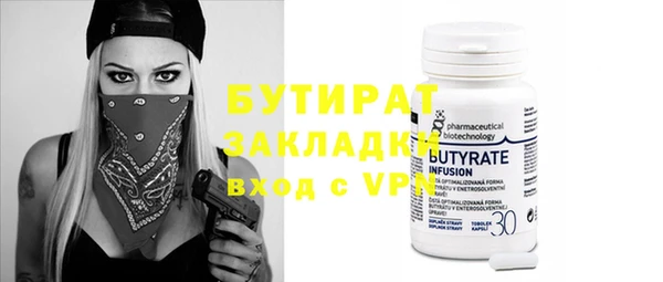 винт Алексеевка