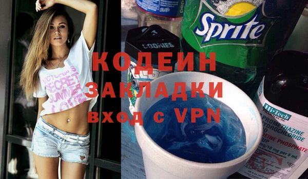 a pvp Абдулино