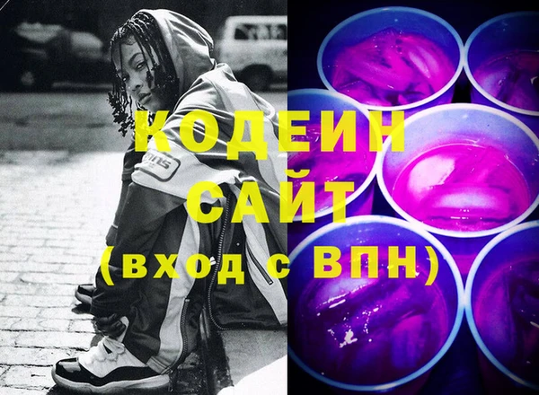 не бодяженный Алексин