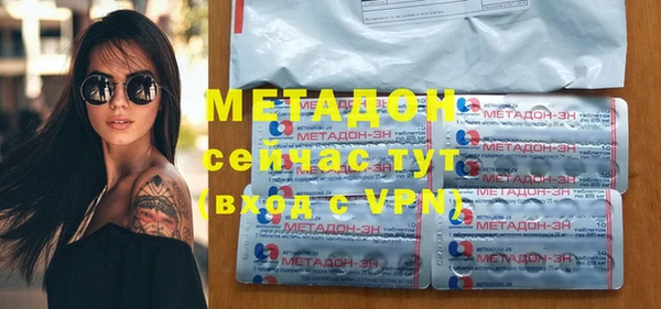 не бодяженный Алексин