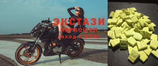 кокаин колумбия Алзамай
