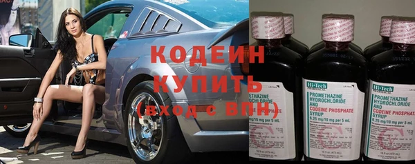 MDMA Premium VHQ Наволоки