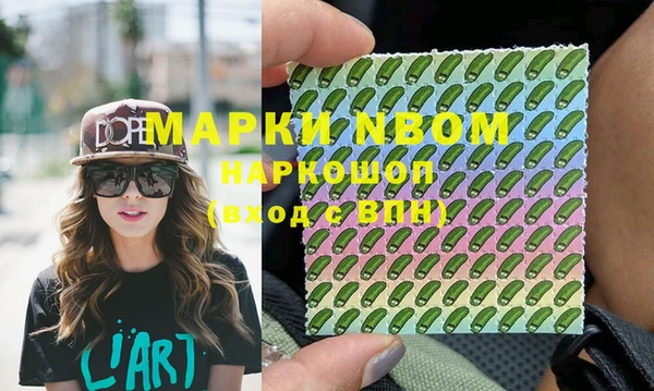 кокаин колумбия Алзамай