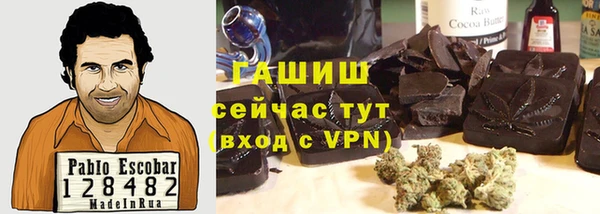 не бодяженный Алексин
