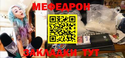 дистиллят марихуана Изобильный