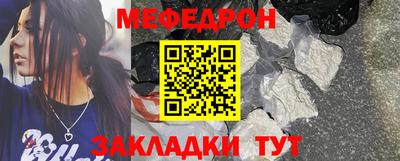 синтетический гашиш Камышлов