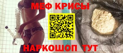 дистиллят марихуана Изобильный