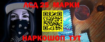 дистиллят марихуана Изобильный
