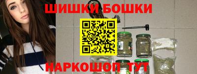 мяу мяу мука Ирбит