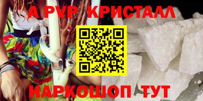 дистиллят марихуана Изобильный