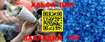 2c-b Канаш