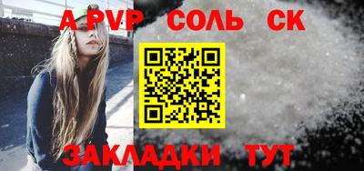 дистиллят марихуана Изобильный