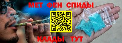 дистиллят марихуана Изобильный