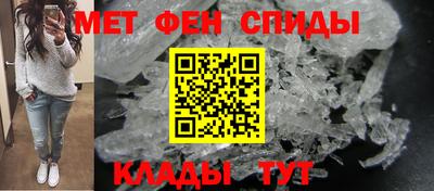 мяу мяу мука Ирбит