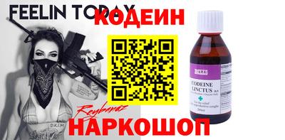 дистиллят марихуана Изобильный