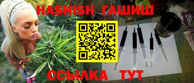 мяу мяу мука Ирбит