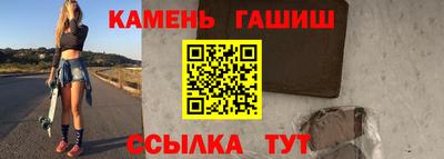 мяу мяу мука Ирбит