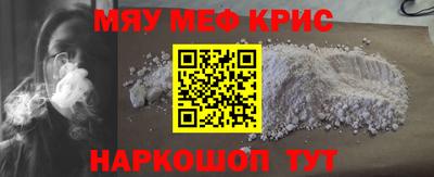 2c-b Канаш