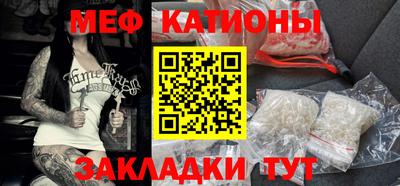 2c-b Канаш
