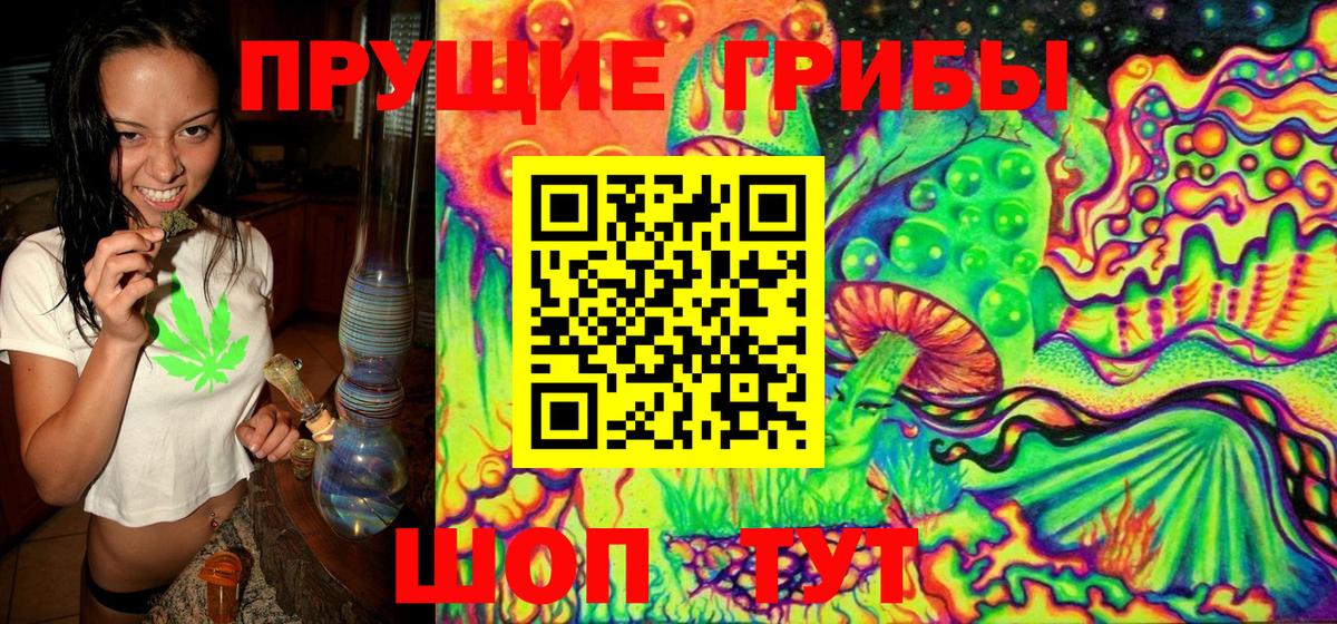 МАРИХУАНА  Кокаин  Златоуст  Гашиш  Вход с VPN  Мефедрон  